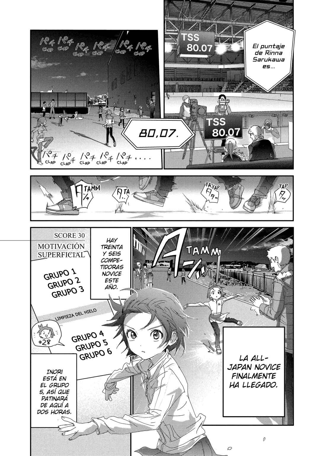 Medalist Chapter 30 - Page 2