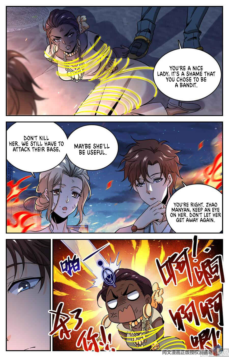 Versatile Mage Chapter 622 - Page 10