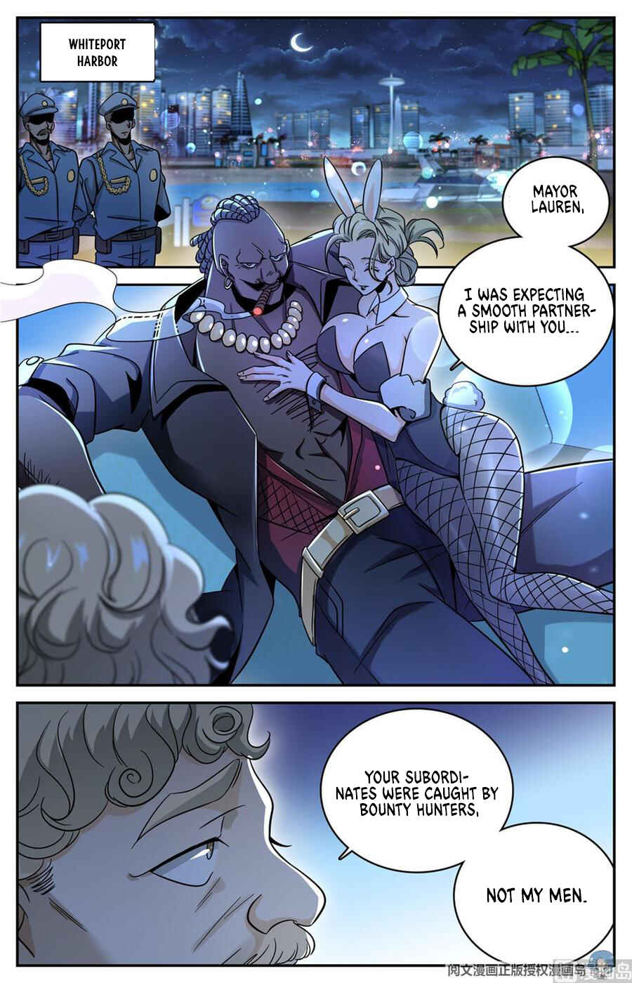 Versatile Mage Chapter 622 - Page 12