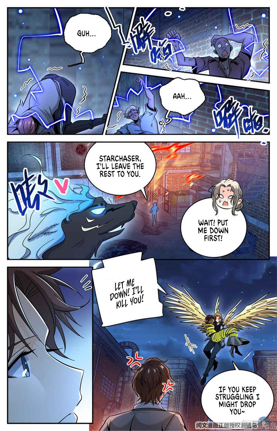 Versatile Mage Chapter 622 - Page 9