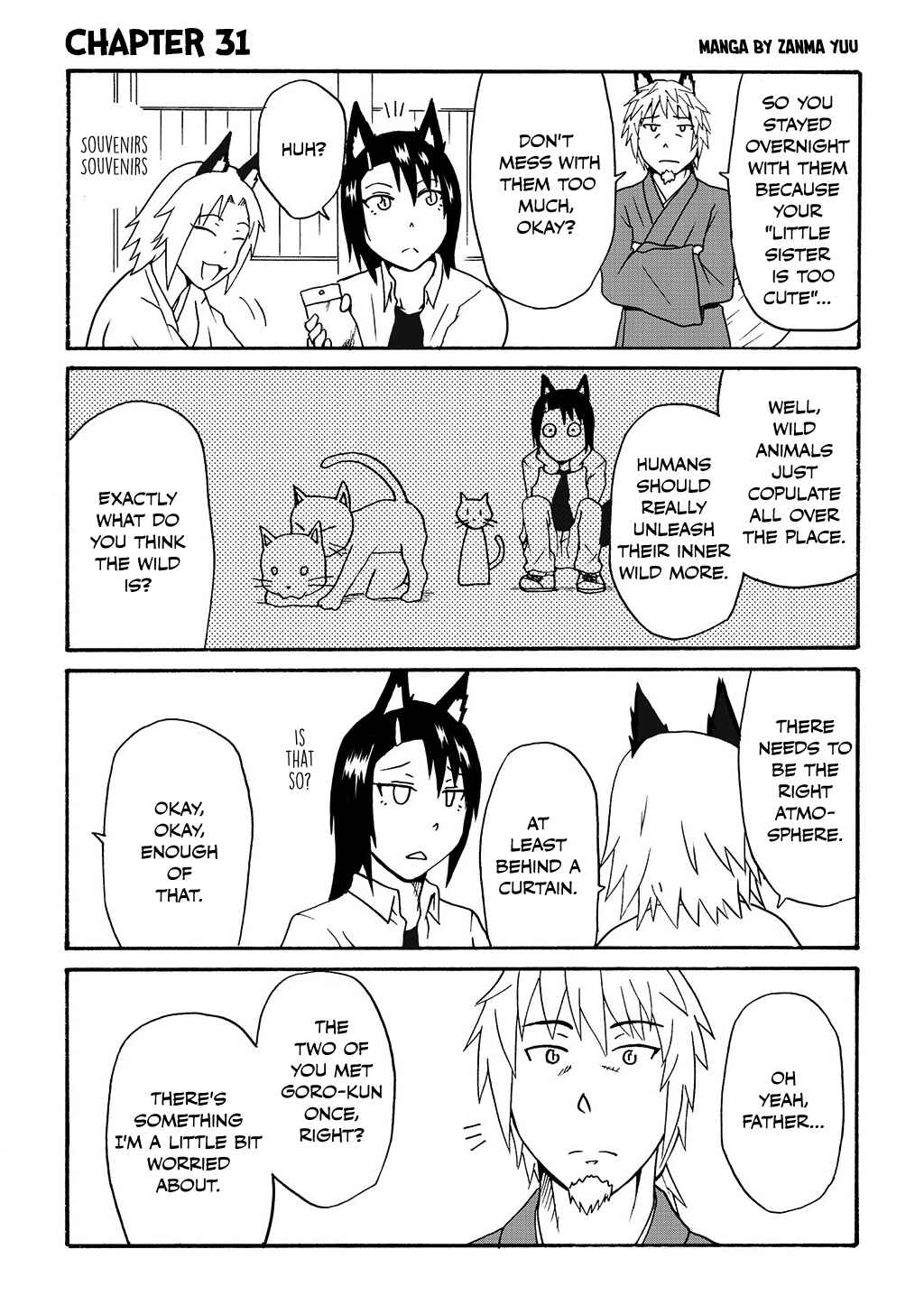Totsugi Okureta Kitsune ga Yome ni Kuru Hanashi Chapter 31 - Page 3