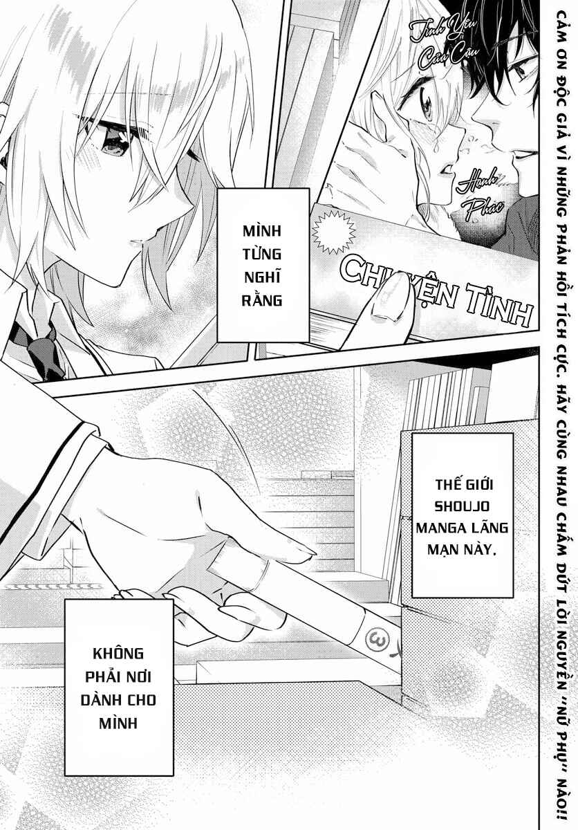 Love Comedy Manga ni Haitteshimatta node, Oshi no Make Heroine wo Zenryoku de Shiawase ni Suru Chapter 2.1 - Page 1
