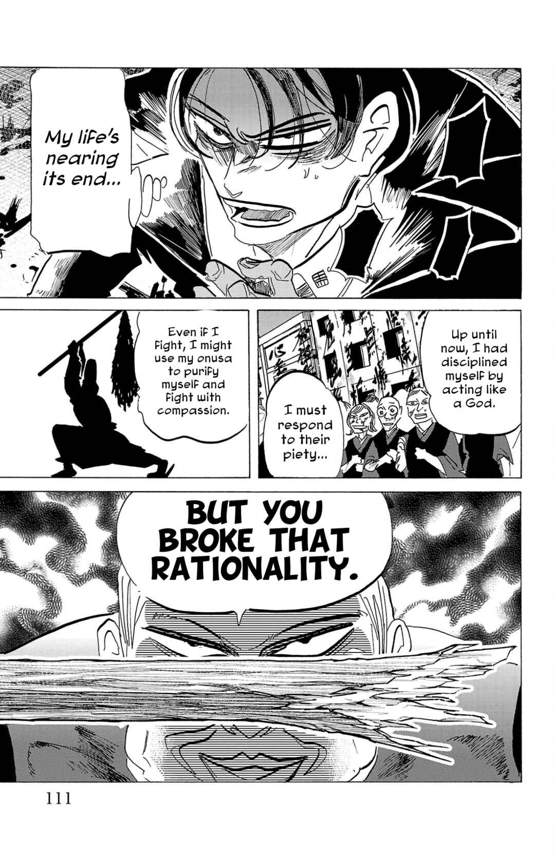 SANDA Chapter 121 - Page 6