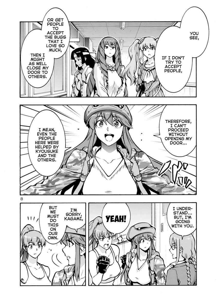 Dai Kyochuu Rettou Chapter 13.1 - Page 8