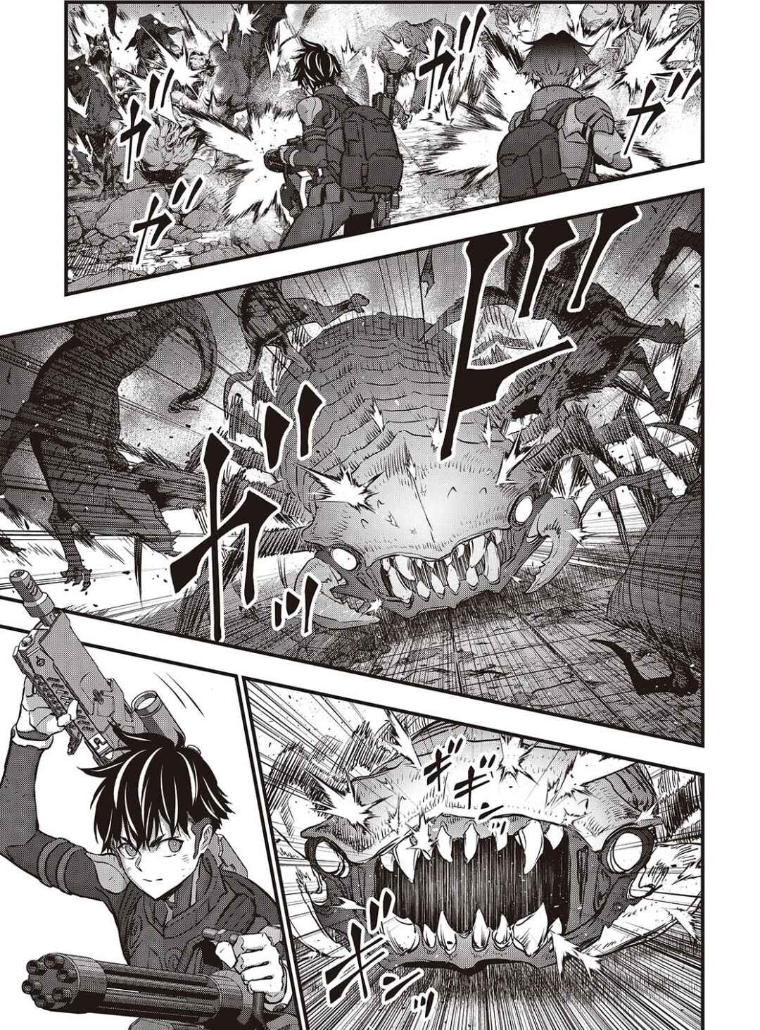 Rebuild World Chapter 59 - Page 17