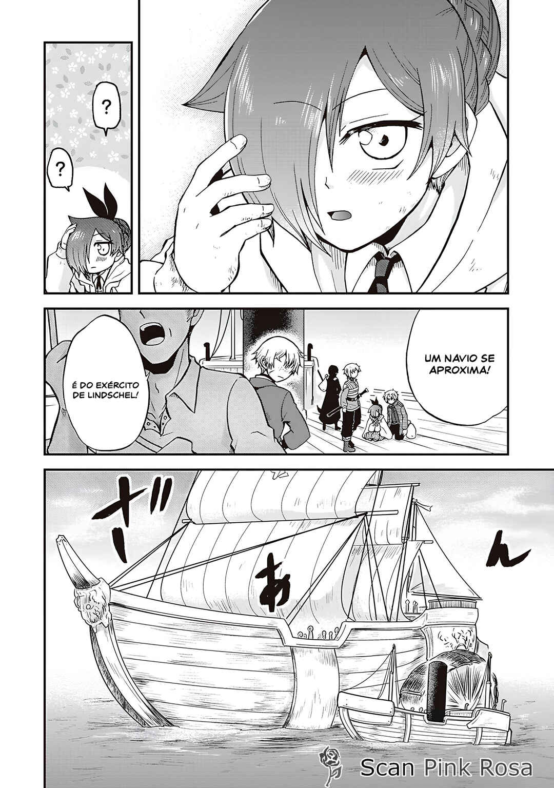 Zense wa Kentei. Konjou Kuzu Ouji Chapter 25 - Page 21