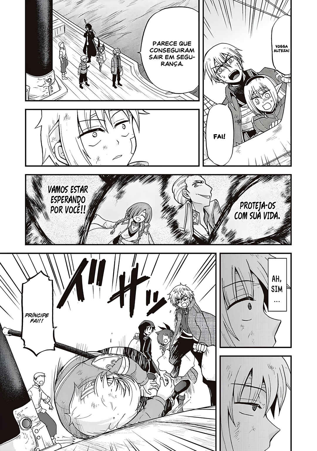 Zense wa Kentei. Konjou Kuzu Ouji Chapter 25 - Page 22