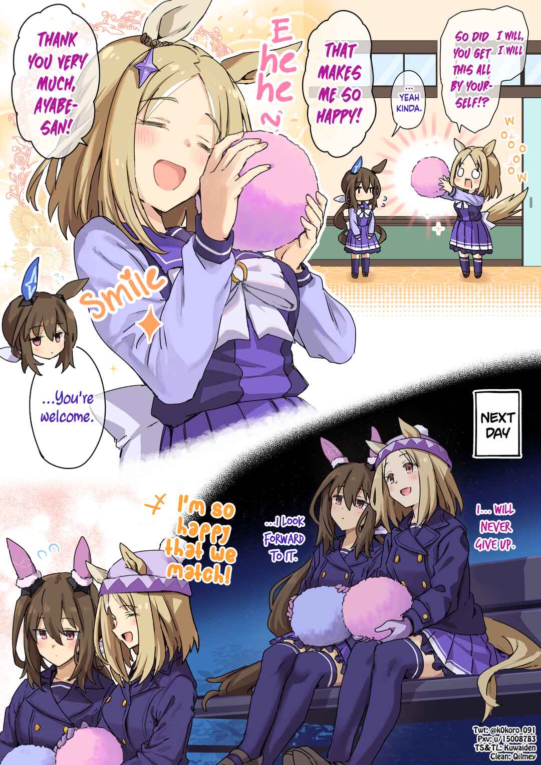 Uma Musume Pretty Derby - Admire Vega is Suki (Doujinshi) Chapter 43 - Page 2