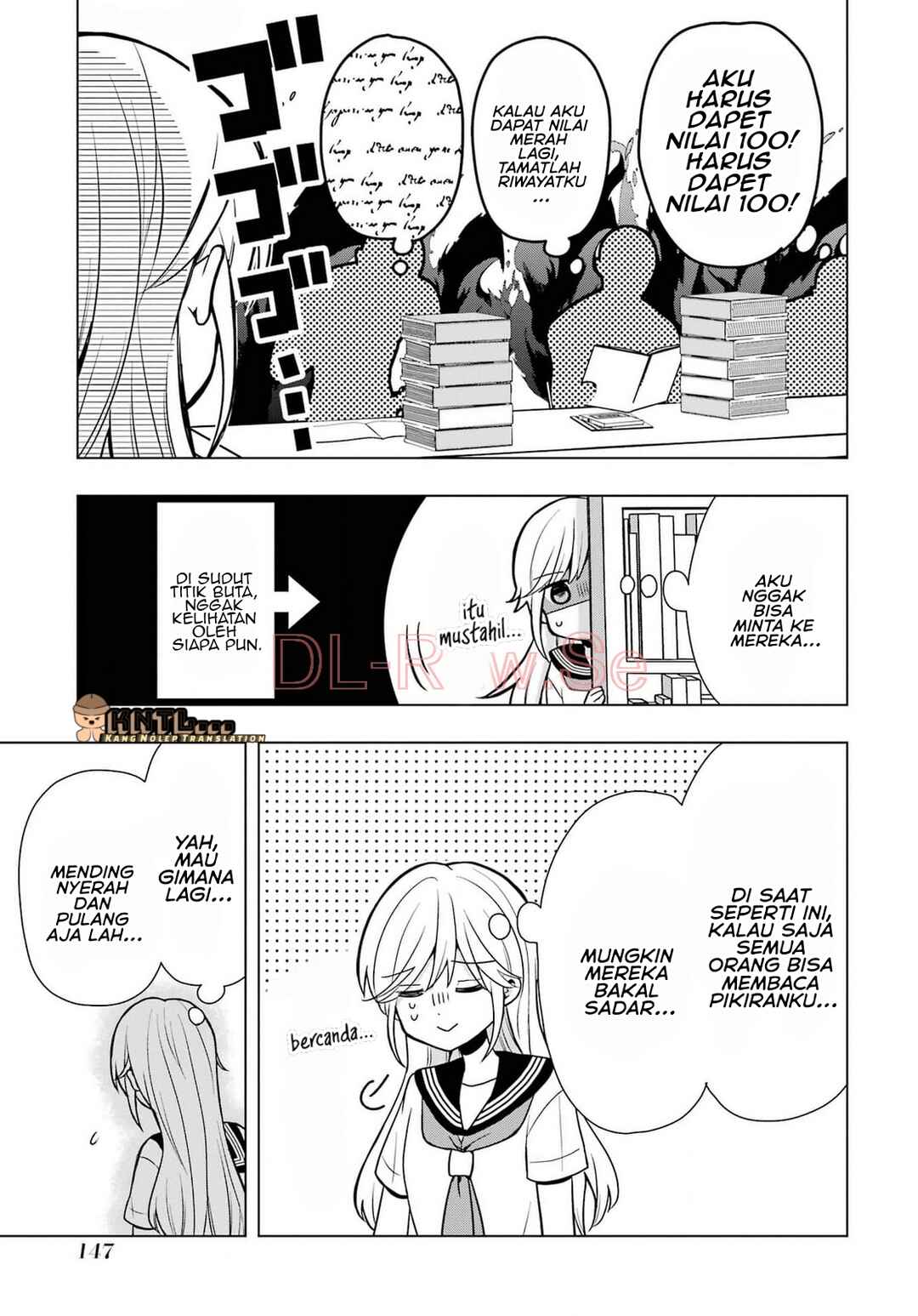 Takamori-kun wo Damarasetai!! Chapter 12.5 - Page 14