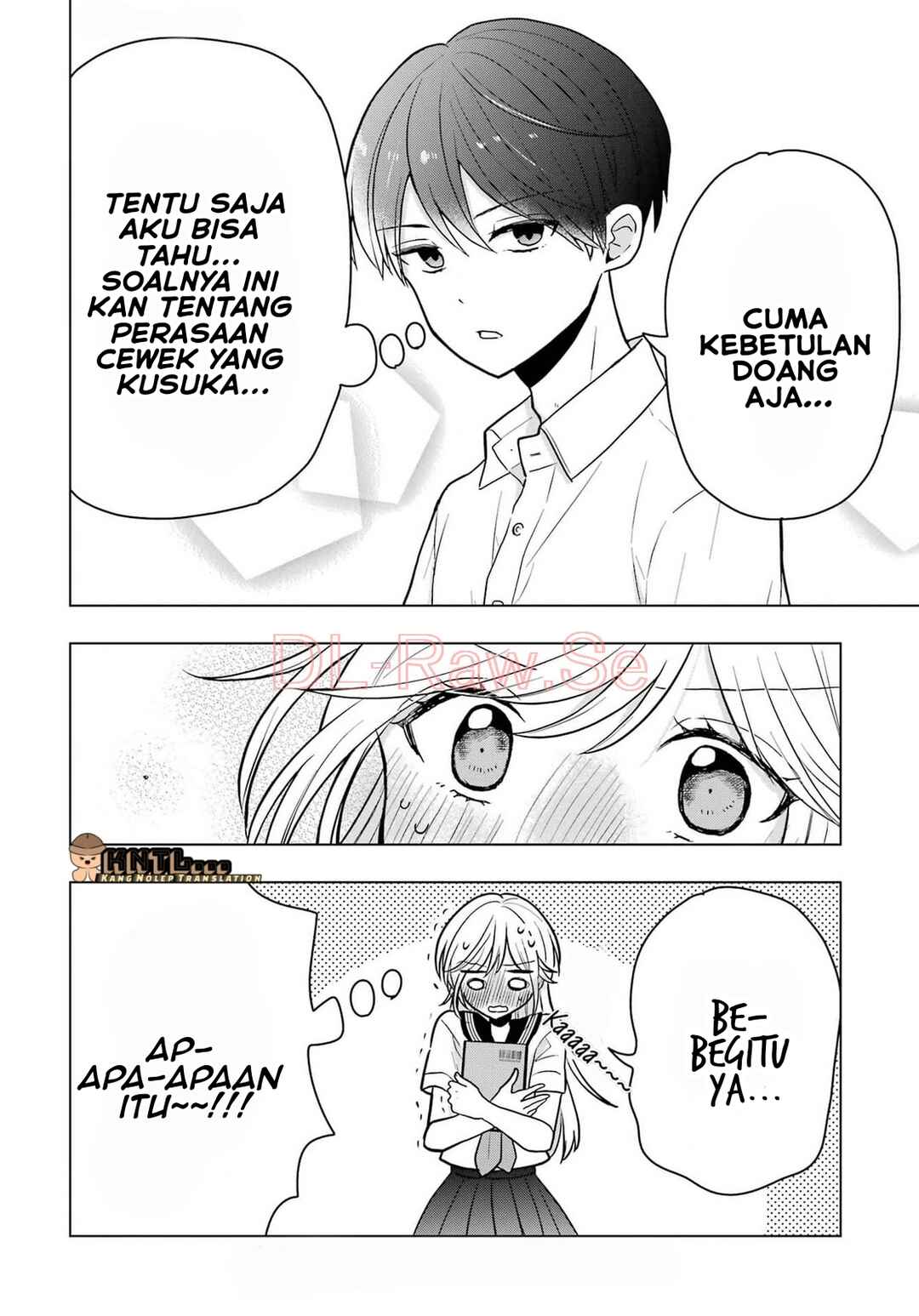 Takamori-kun wo Damarasetai!! Chapter 12.5 - Page 17