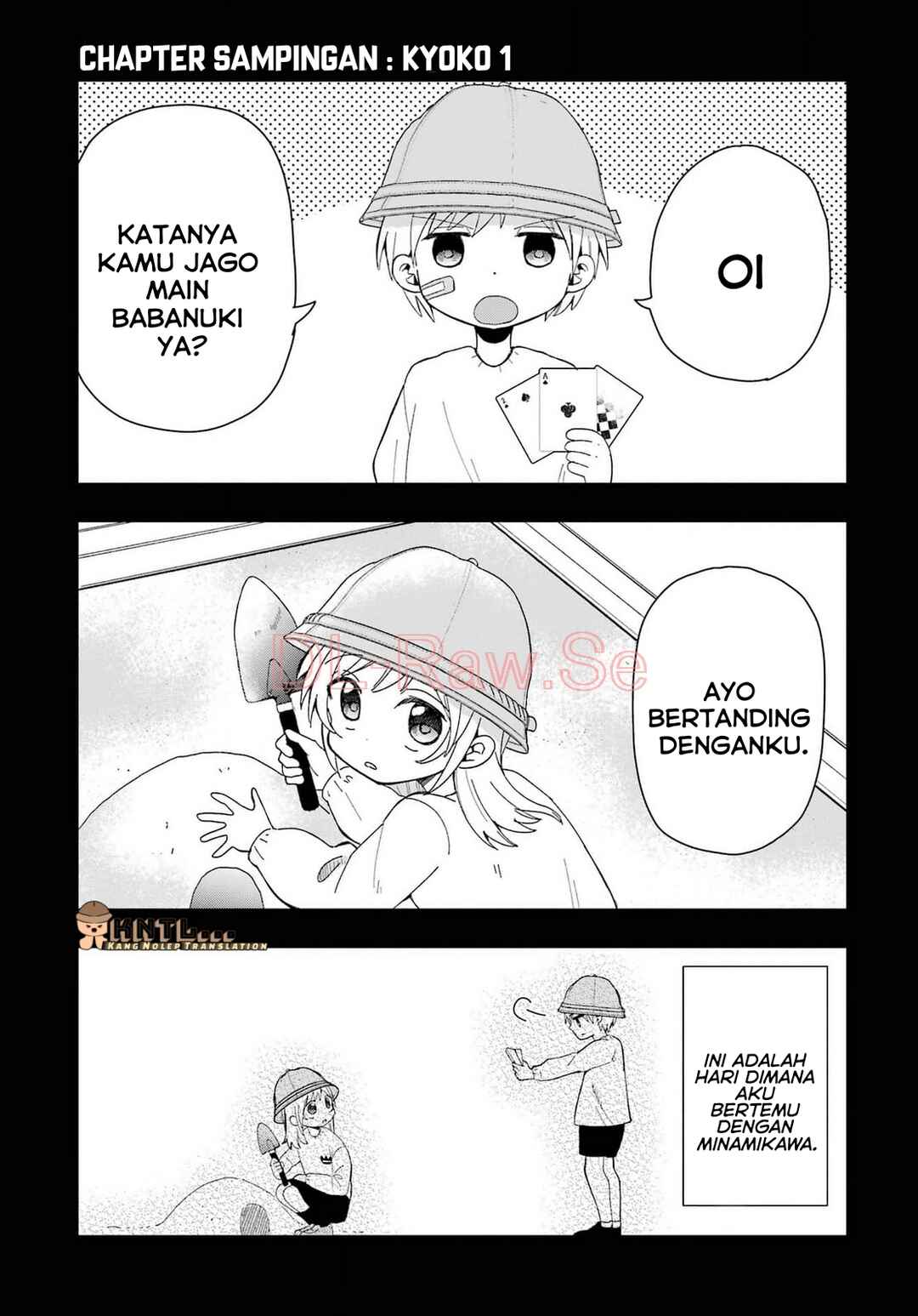 Takamori-kun wo Damarasetai!! Chapter 12.5 - Page 18