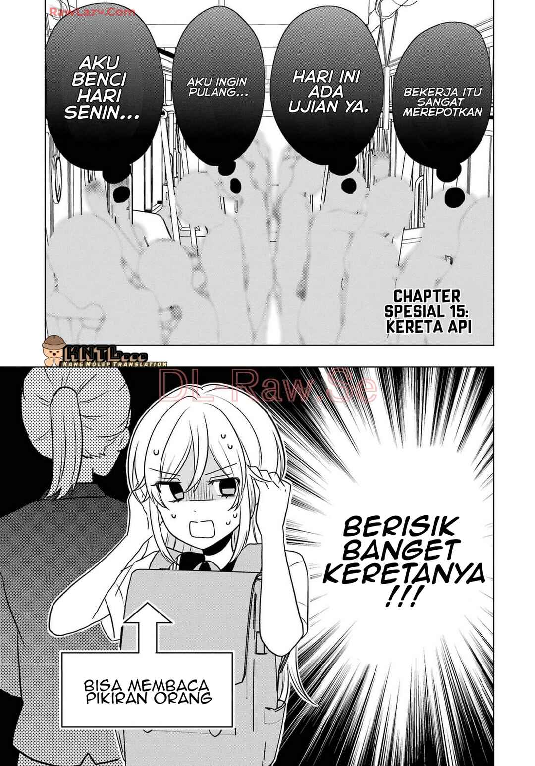 Takamori-kun wo Damarasetai!! Chapter 12.5 - Page 2