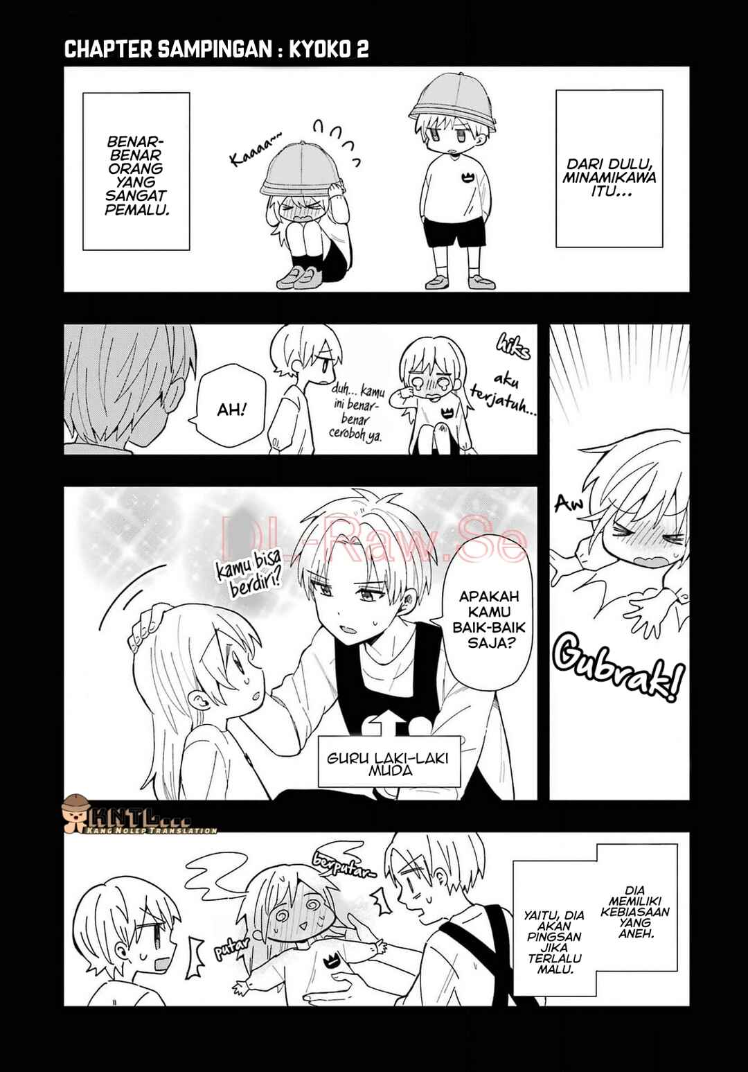 Takamori-kun wo Damarasetai!! Chapter 12.5 - Page 22