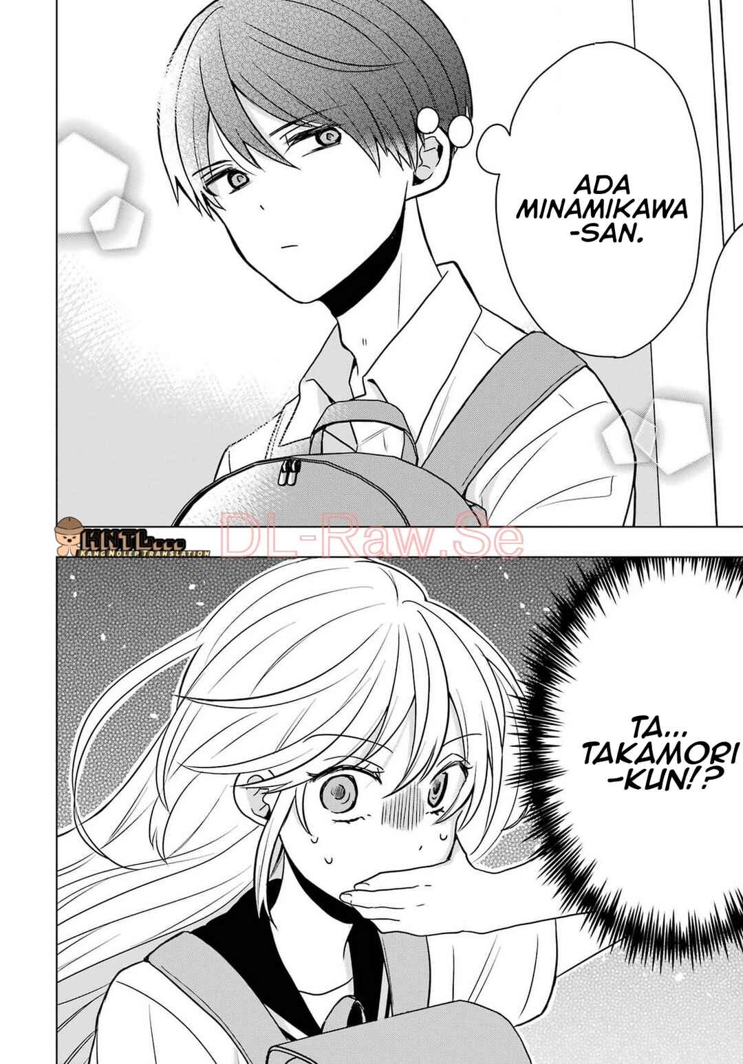 Takamori-kun wo Damarasetai!! Chapter 12.5 - Page 5