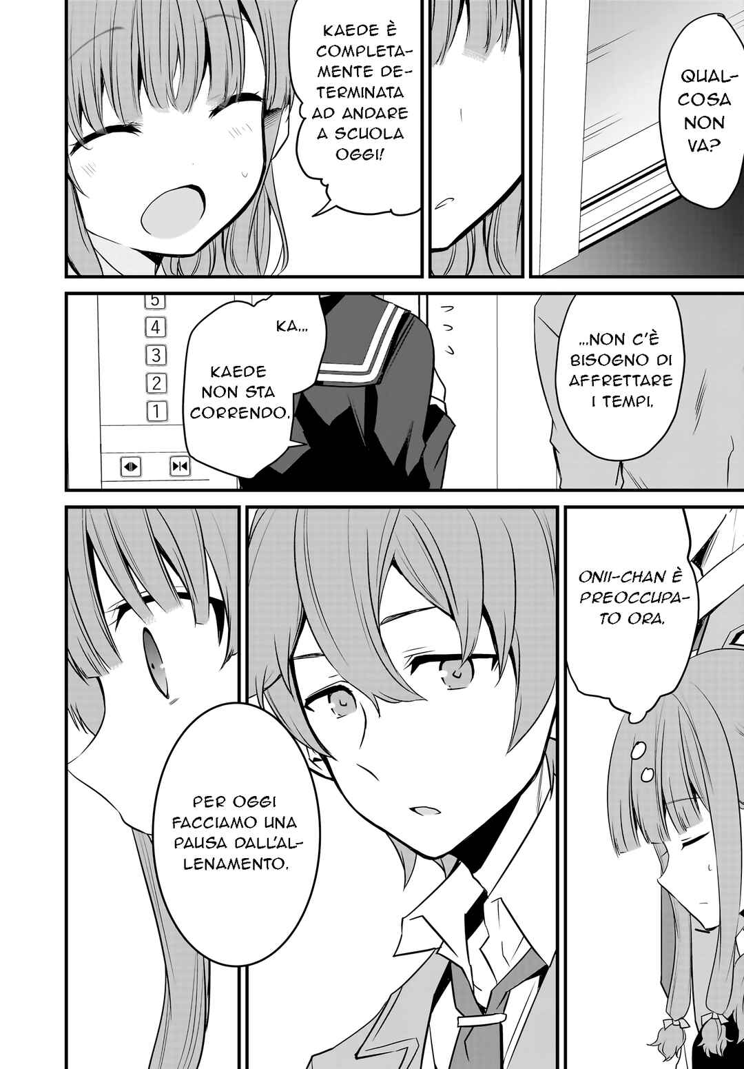 Rascal Does Not Dream of a Sister Home Alone Chapter 9 - Page 5
