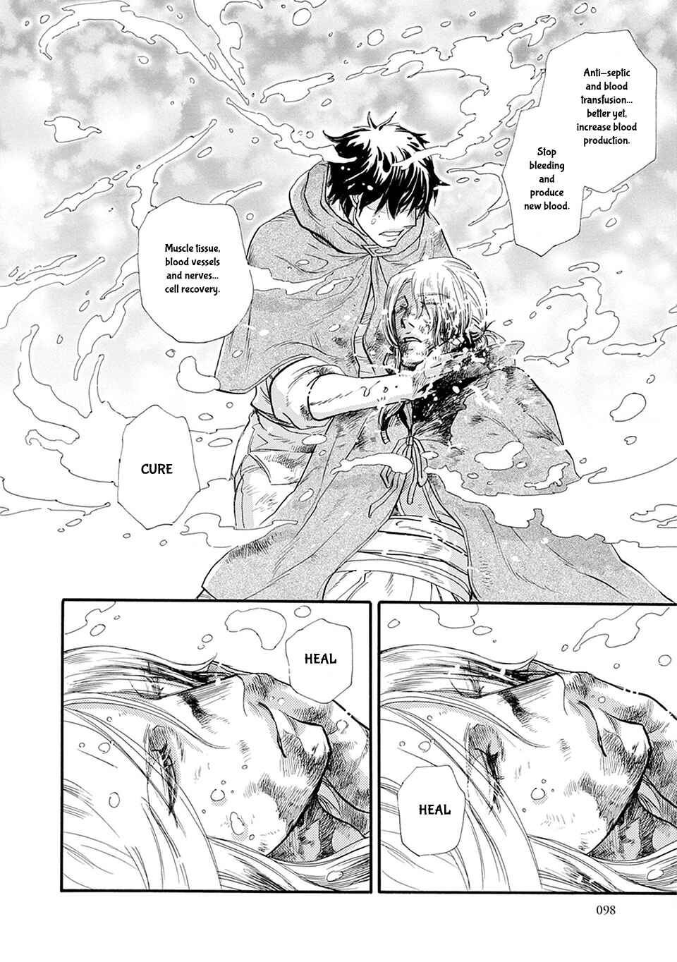 TRIP LOVERS -Tsui no Te- Chapter 4 - Page 13