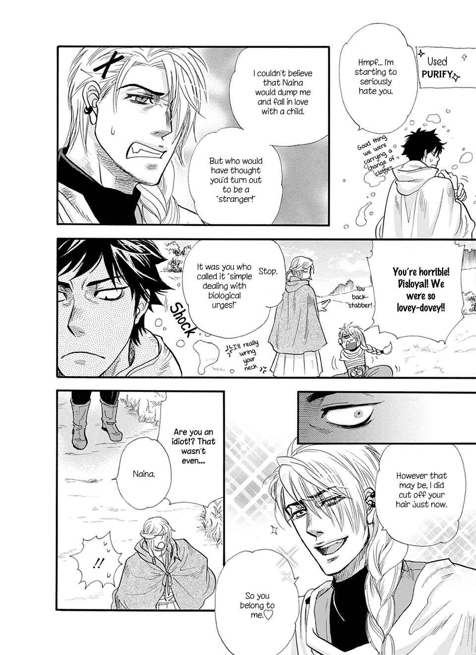 TRIP LOVERS -Tsui no Te- Chapter 4 - Page 21