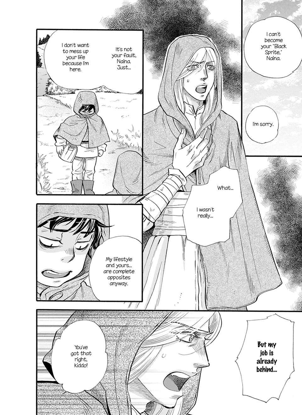 TRIP LOVERS -Tsui no Te- Chapter 4 - Page 3