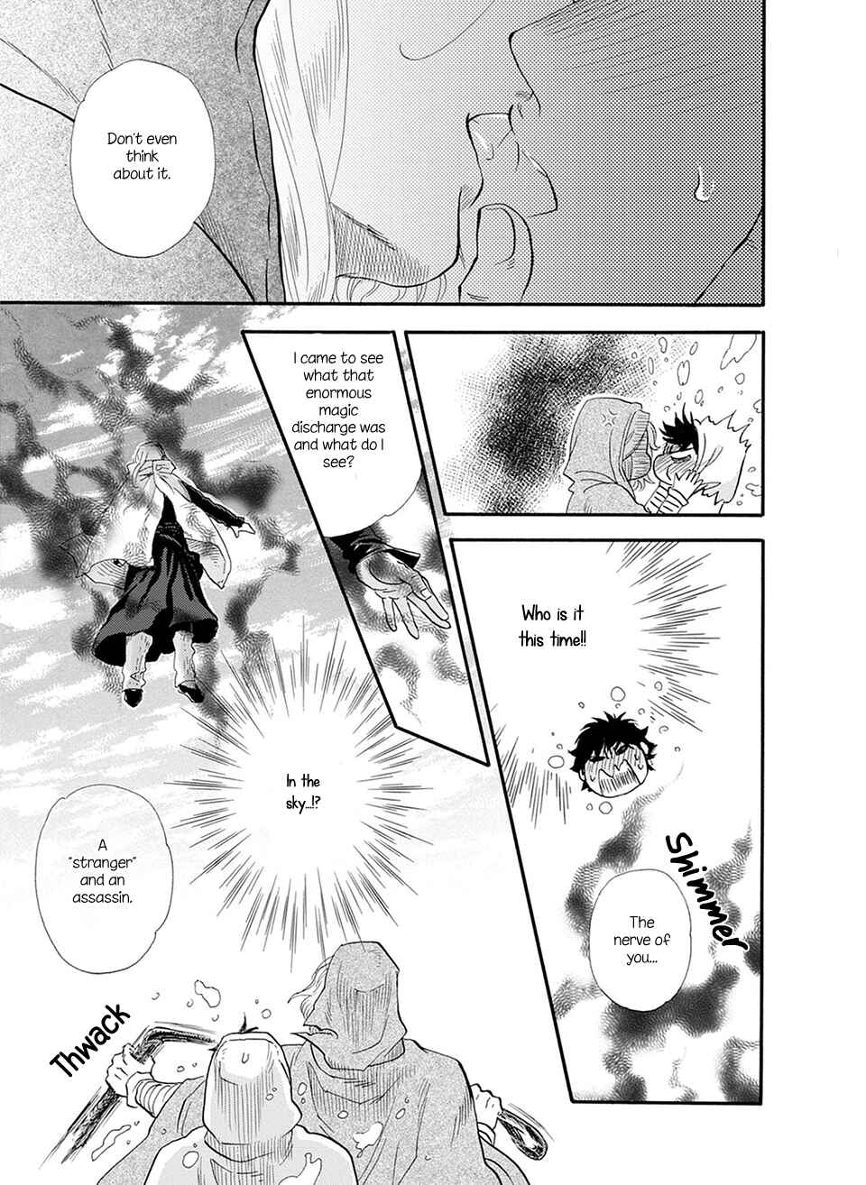 TRIP LOVERS -Tsui no Te- Chapter 4 - Page 32