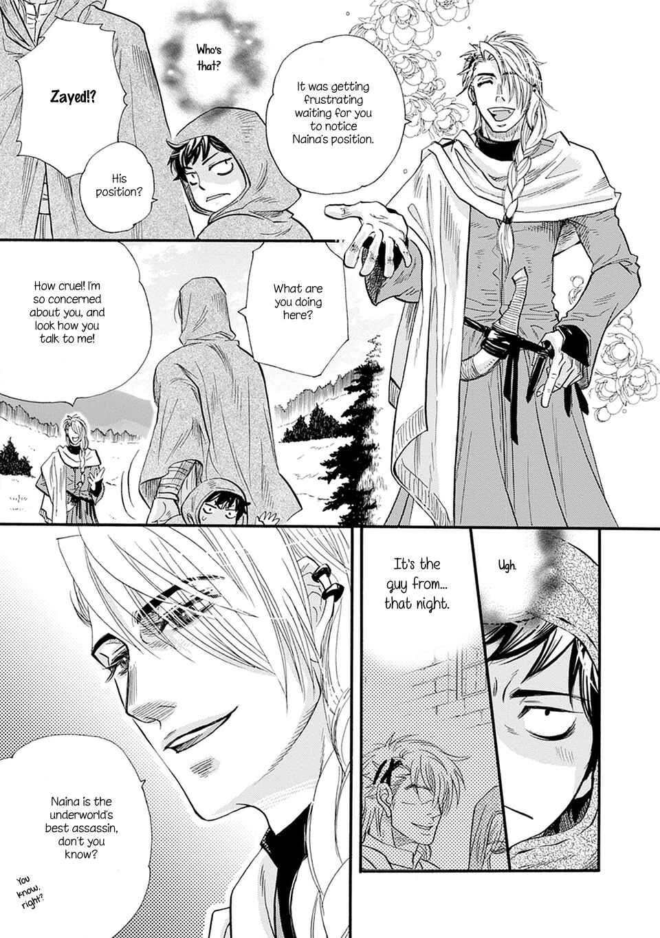 TRIP LOVERS -Tsui no Te- Chapter 4 - Page 4