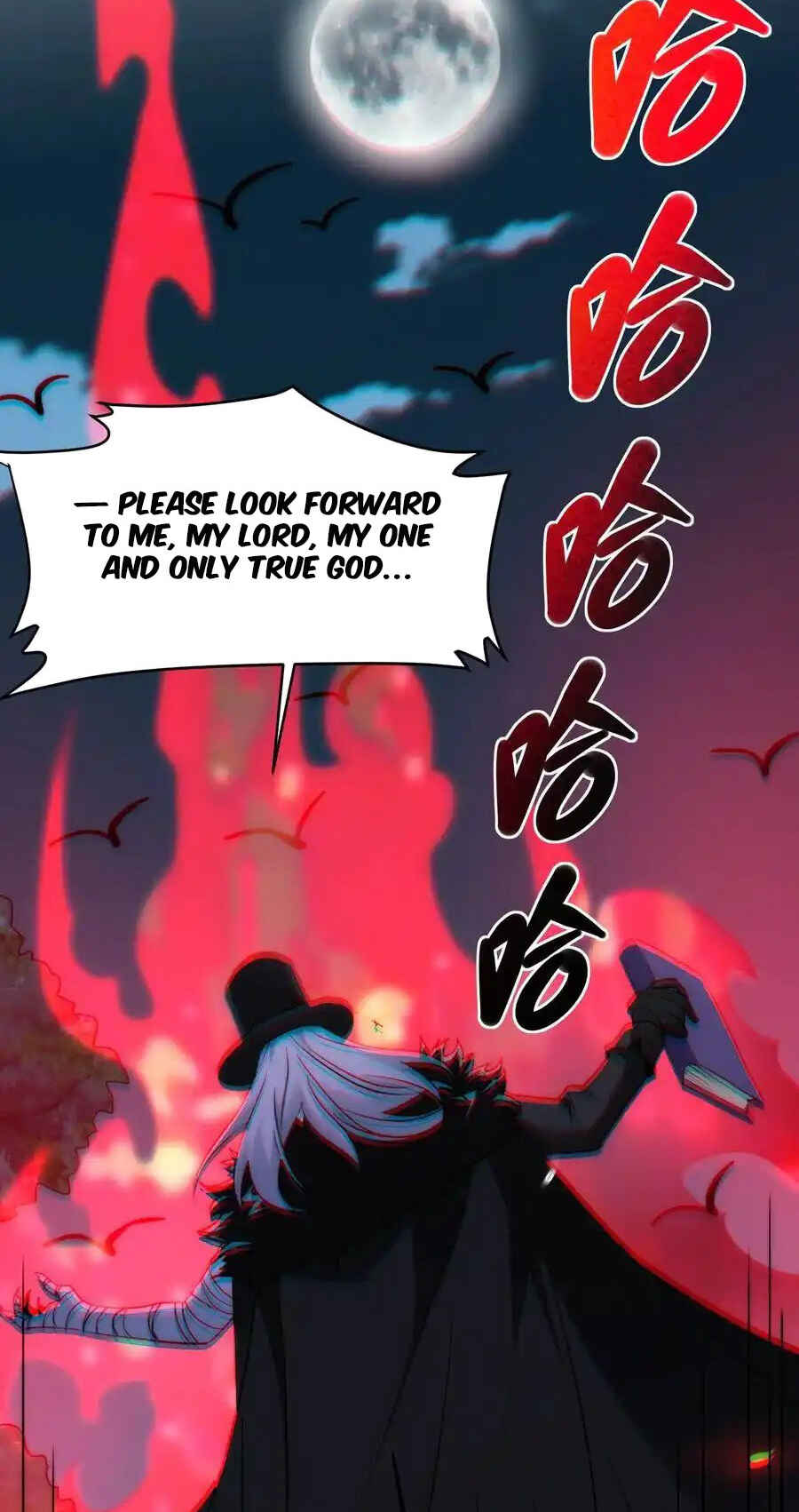 I'm Really Not the Demon God's Lackey Chapter 116.5 - Page 40