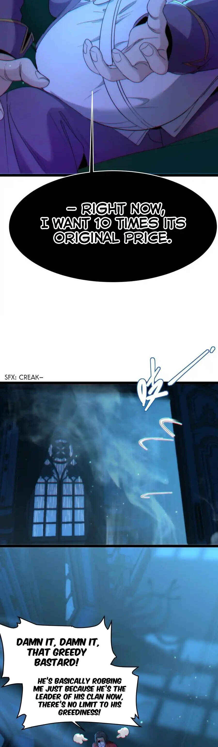 I'm Really Not the Demon God's Lackey Chapter 116.5 - Page 7