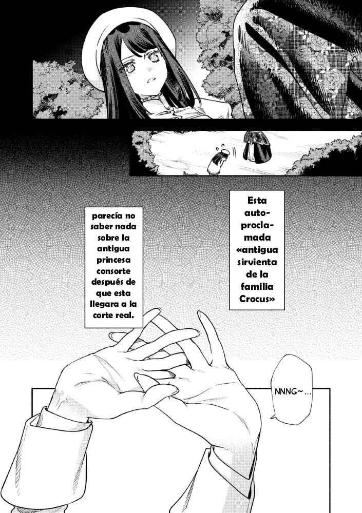 Akuyaku Reijou no Oyome-sama Chapter 7 - Page 12