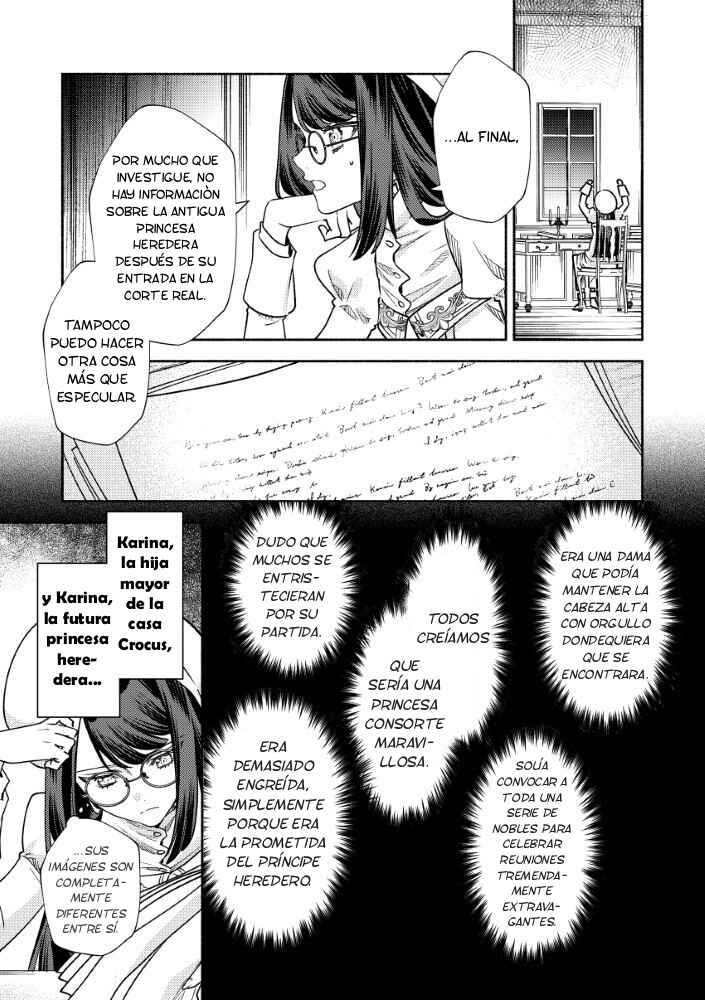 Akuyaku Reijou no Oyome-sama Chapter 7 - Page 13