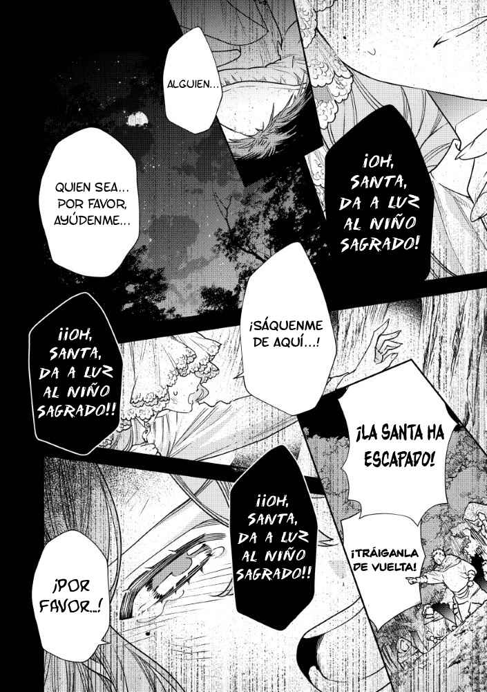 Akuyaku Reijou no Oyome-sama Chapter 7 - Page 18