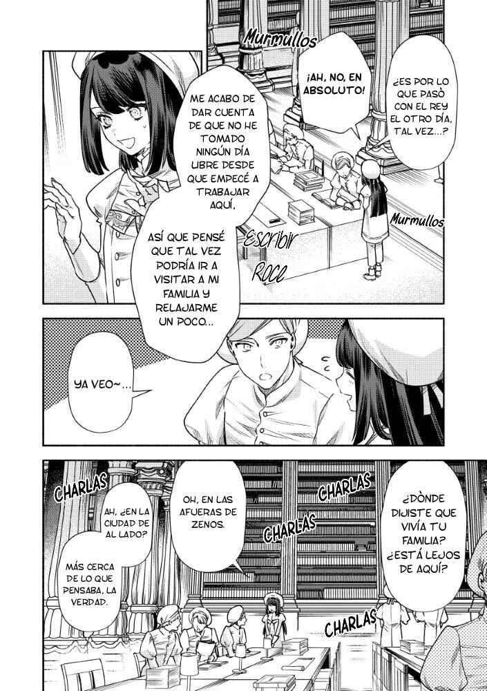 Akuyaku Reijou no Oyome-sama Chapter 7 - Page 22