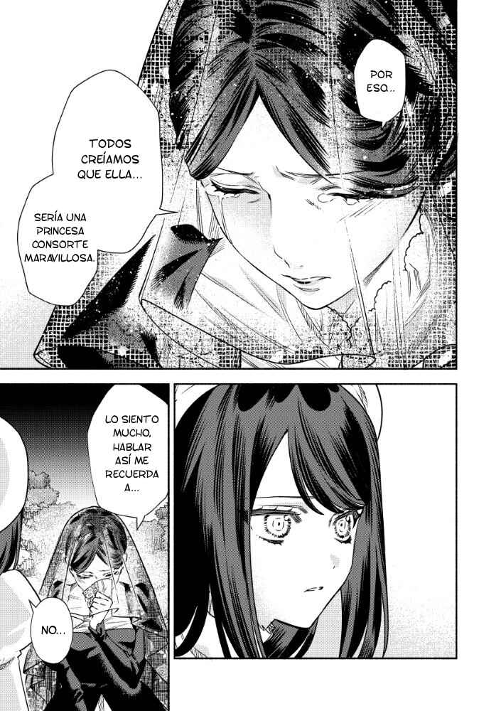 Akuyaku Reijou no Oyome-sama Chapter 7 - Page 9
