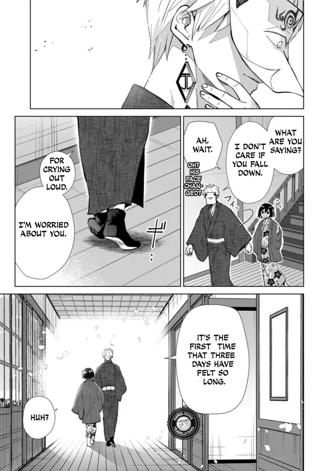 Minikui Yuukaku no Ko Chapter 37 - Page 12
