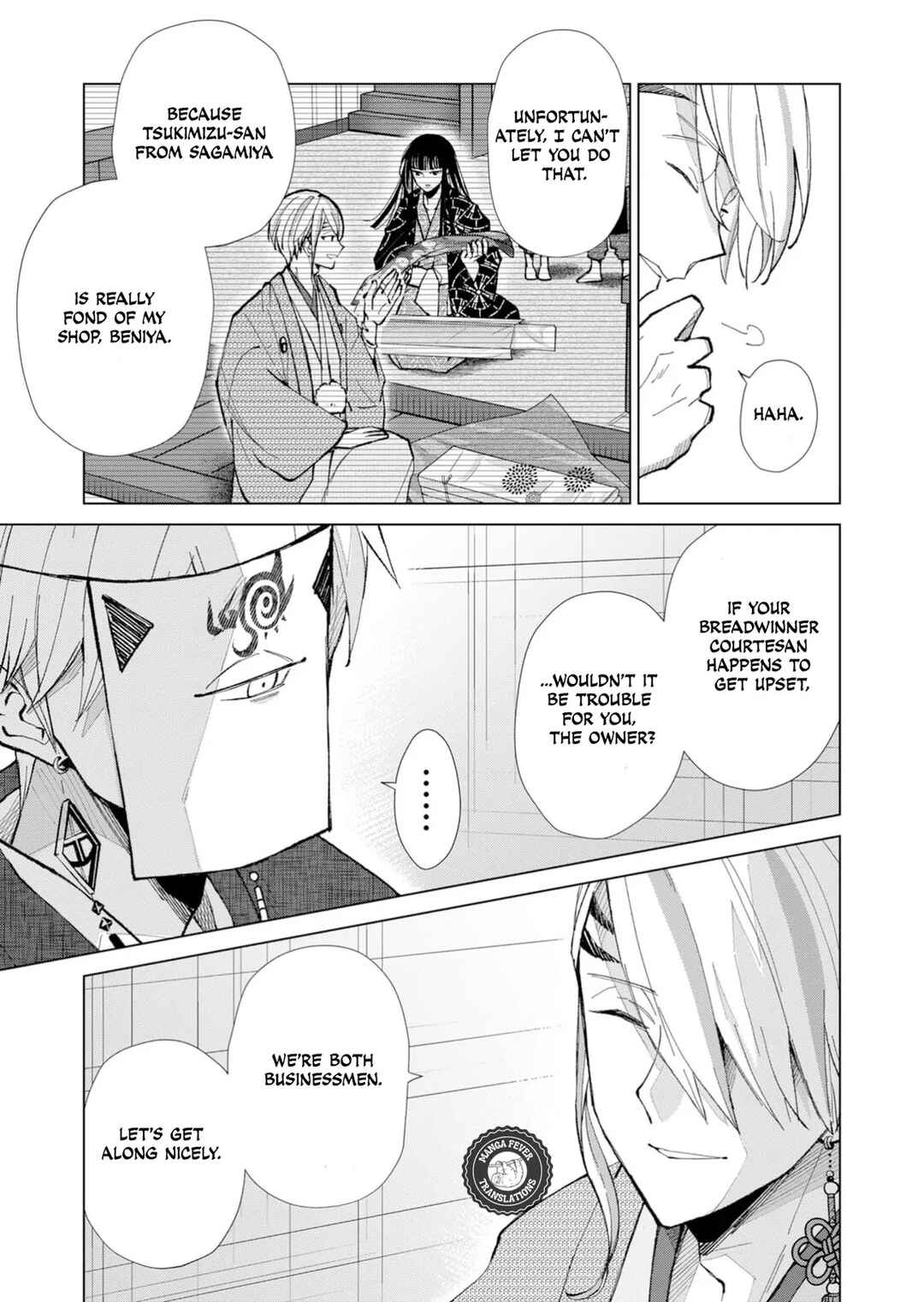 Minikui Yuukaku no Ko Chapter 37 - Page 4