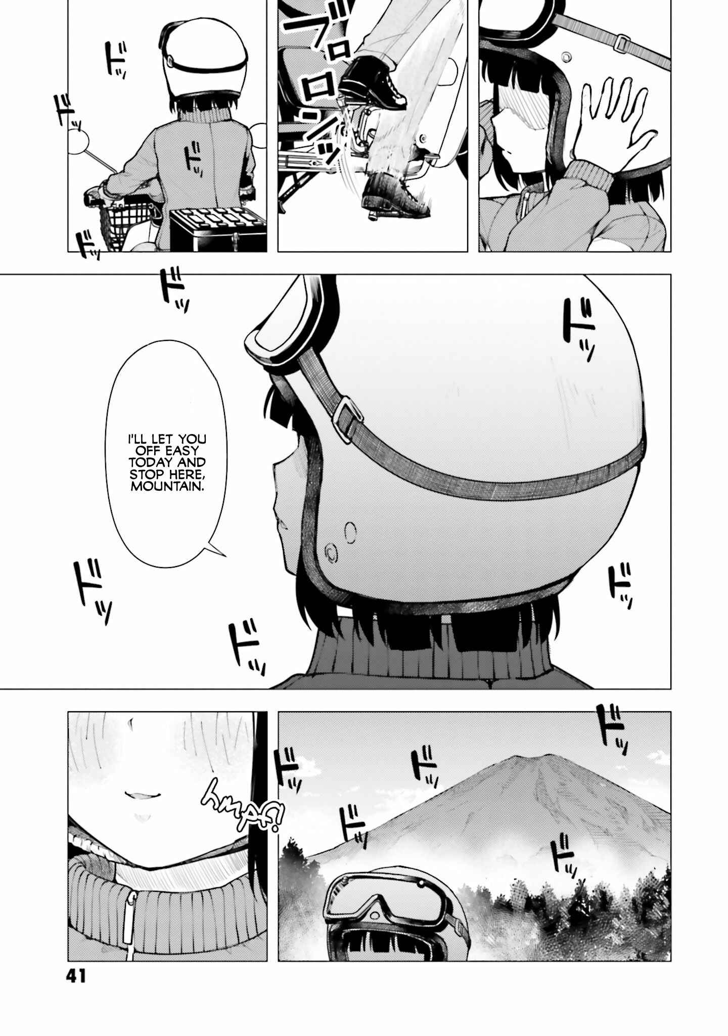 Super Cub Chapter 13 - Page 13