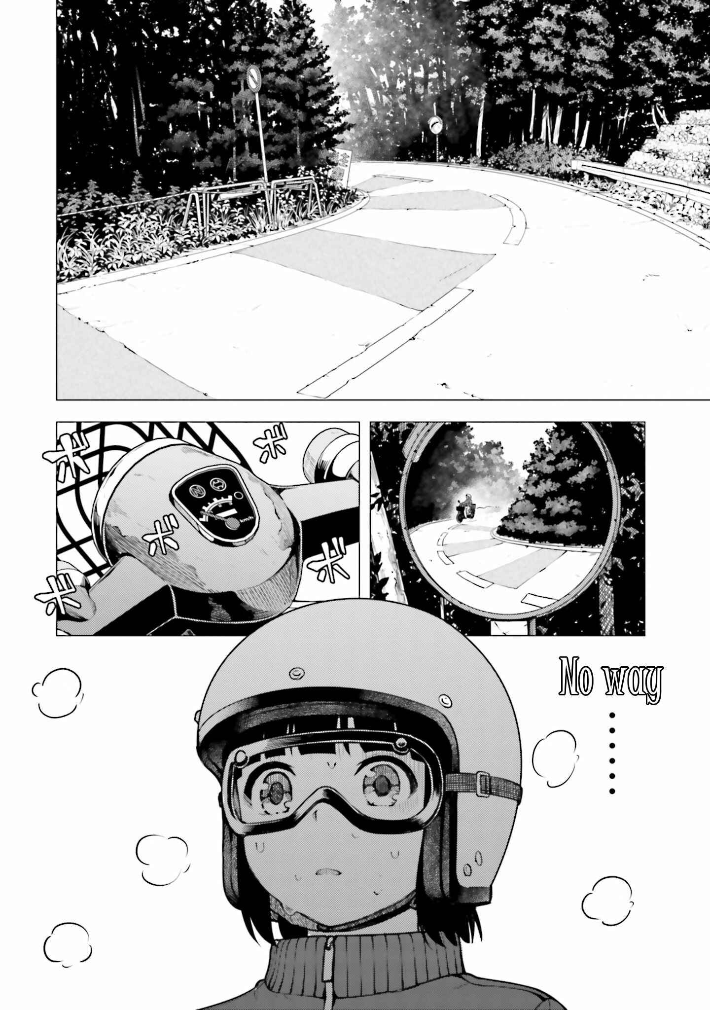 Super Cub Chapter 13 - Page 8