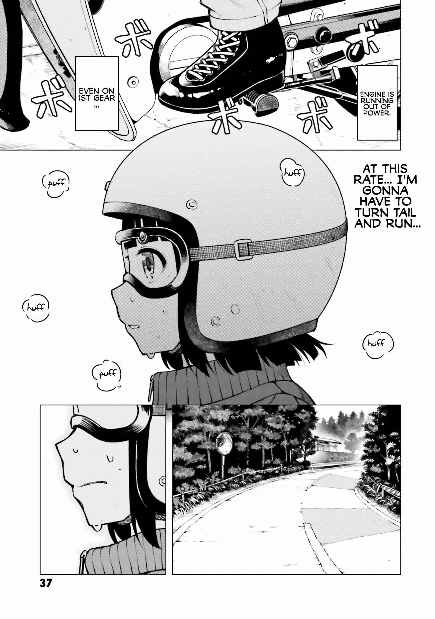 Super Cub Chapter 13 - Page 9