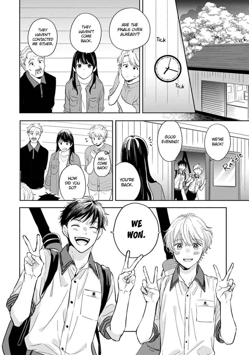 Koi no Tsuru wa Hanarerarenai Chapter 6 - Page 13