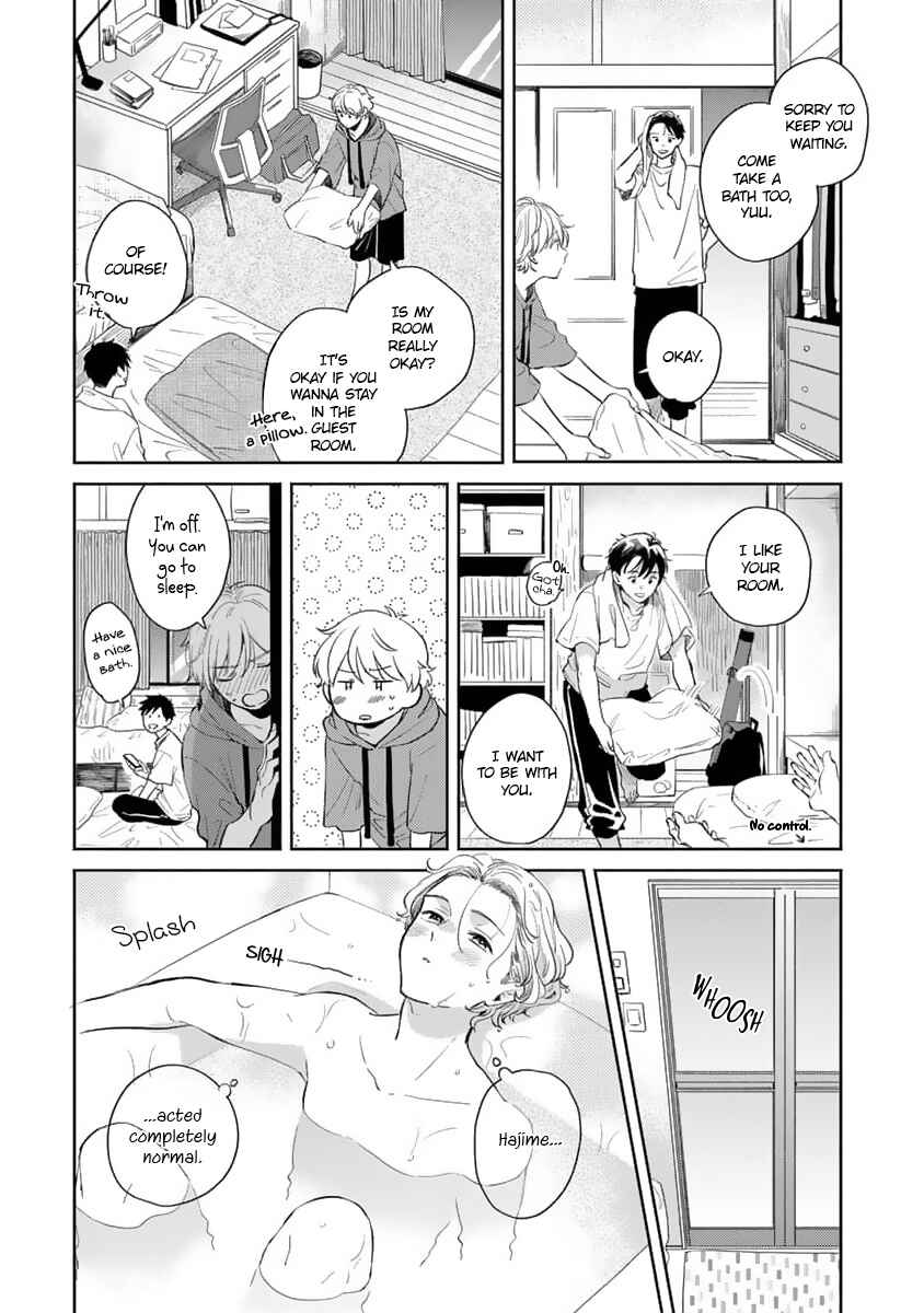 Koi no Tsuru wa Hanarerarenai Chapter 6 - Page 15