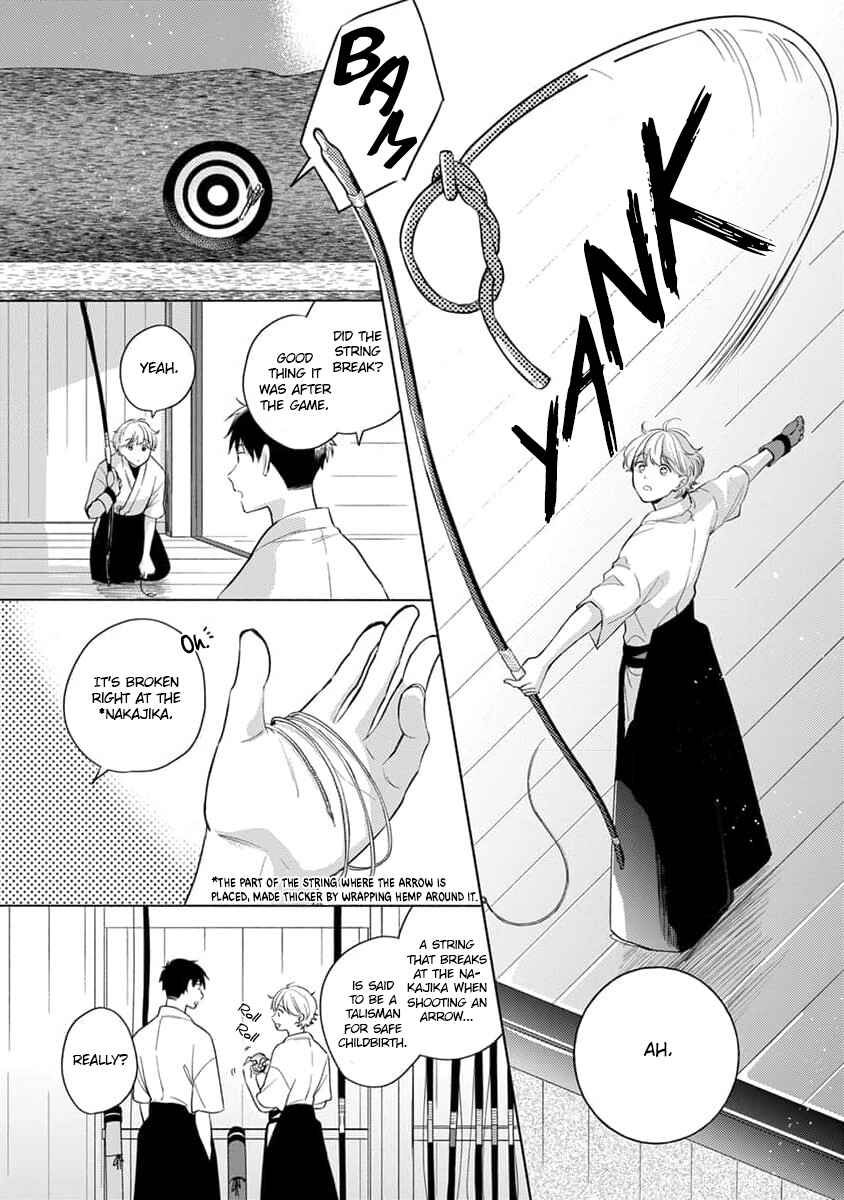 Koi no Tsuru wa Hanarerarenai Chapter 6 - Page 29