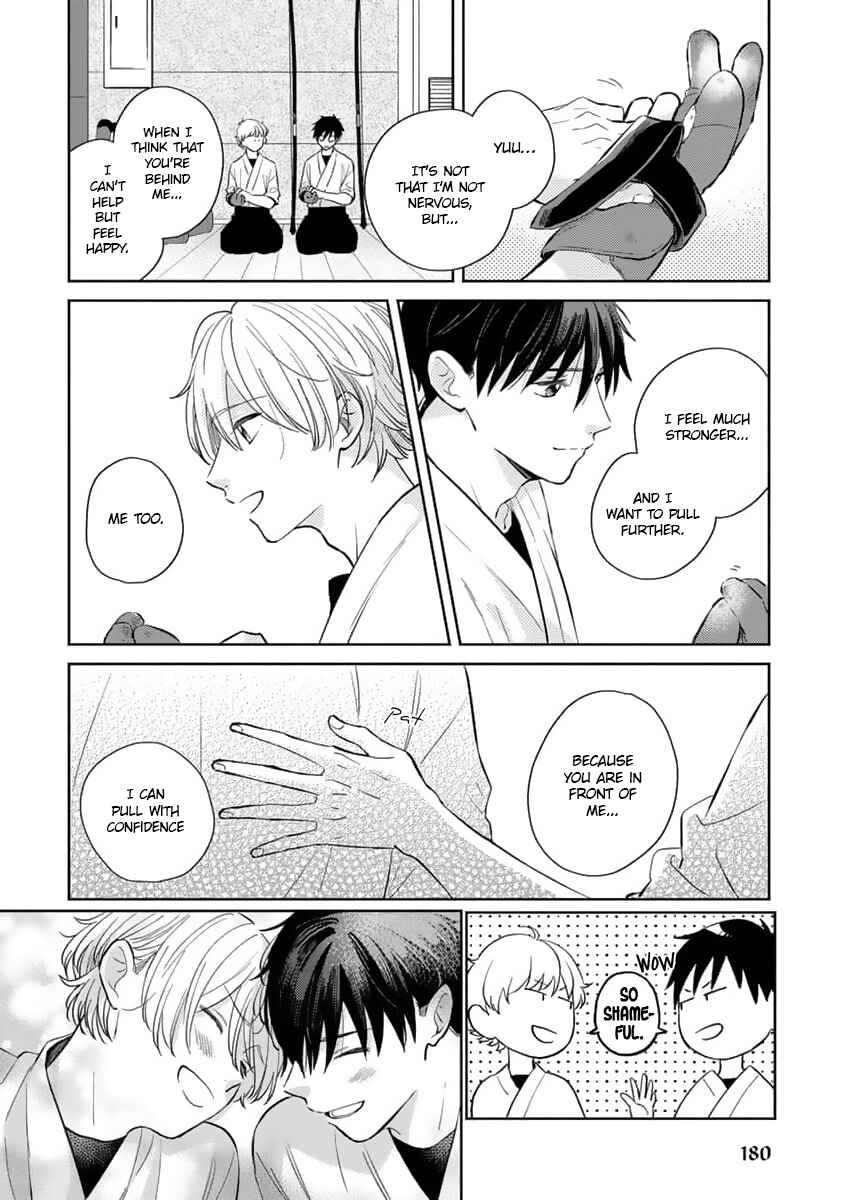 Koi no Tsuru wa Hanarerarenai Chapter 6 - Page 7