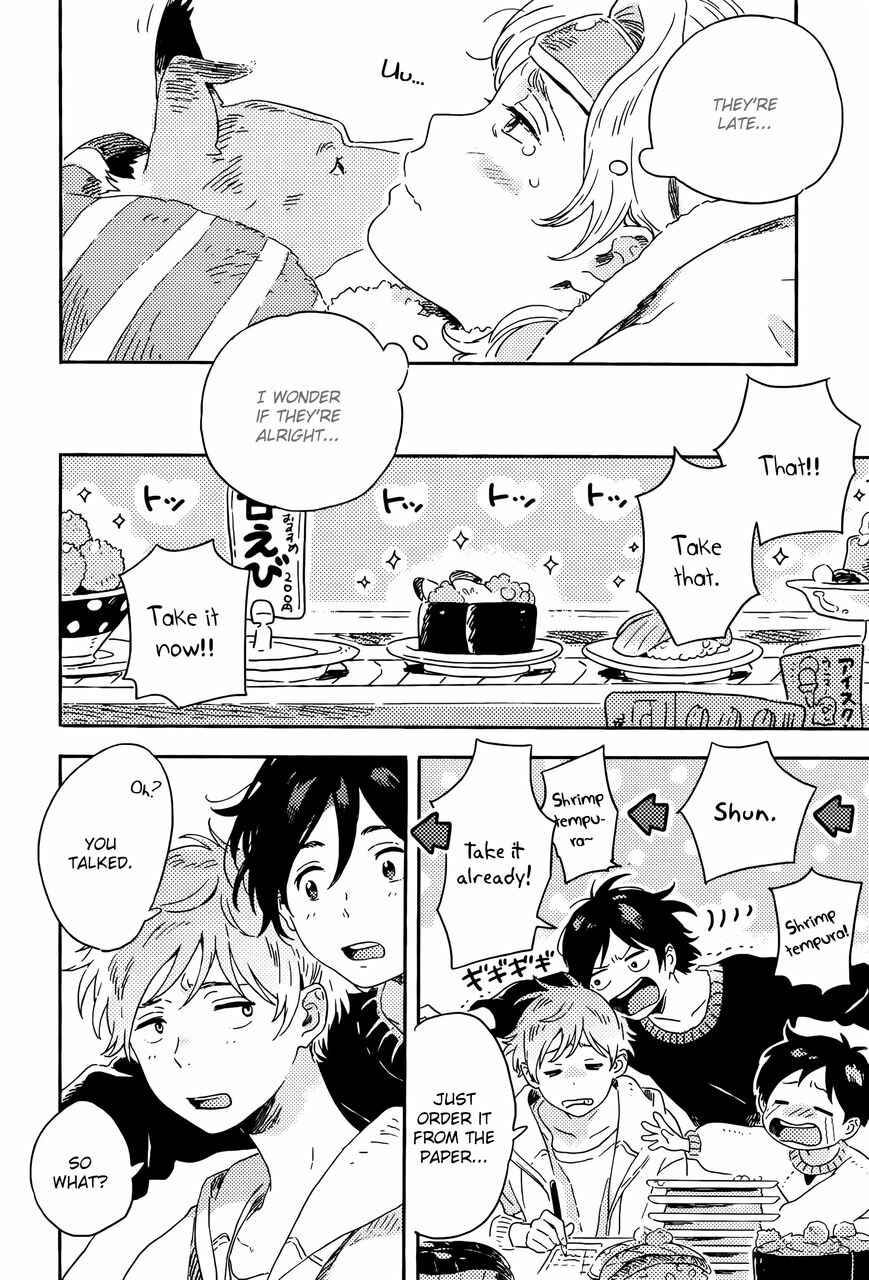 Harukaze no Étranger Chapter 10 - Page 26