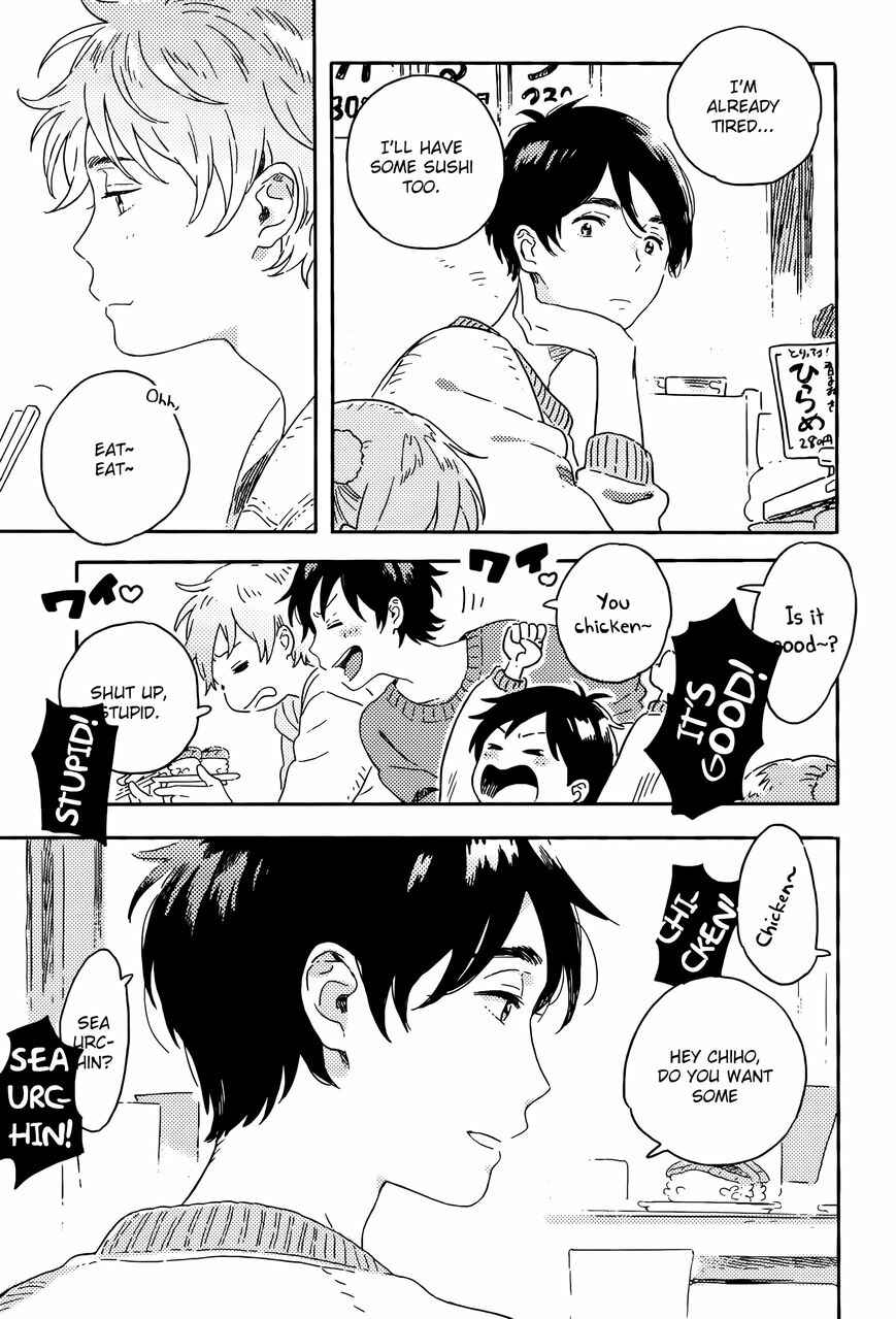 Harukaze no Étranger Chapter 10 - Page 27