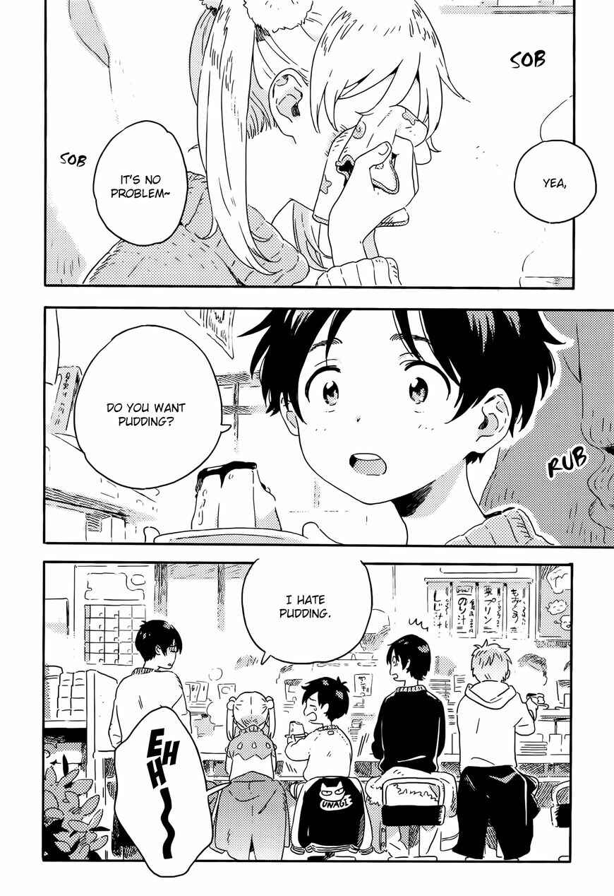 Harukaze no Étranger Chapter 10 - Page 32