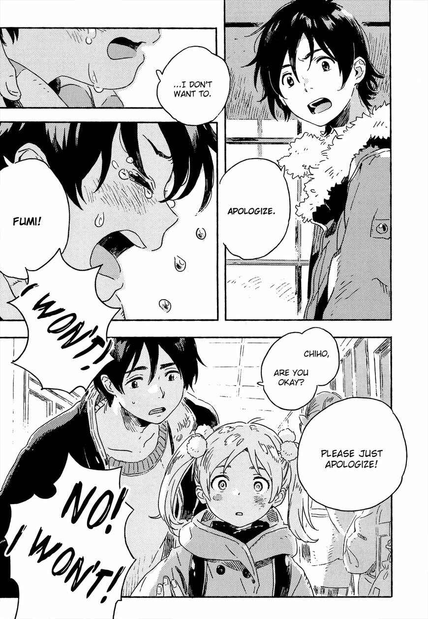 Harukaze no Étranger Chapter 10 - Page 7