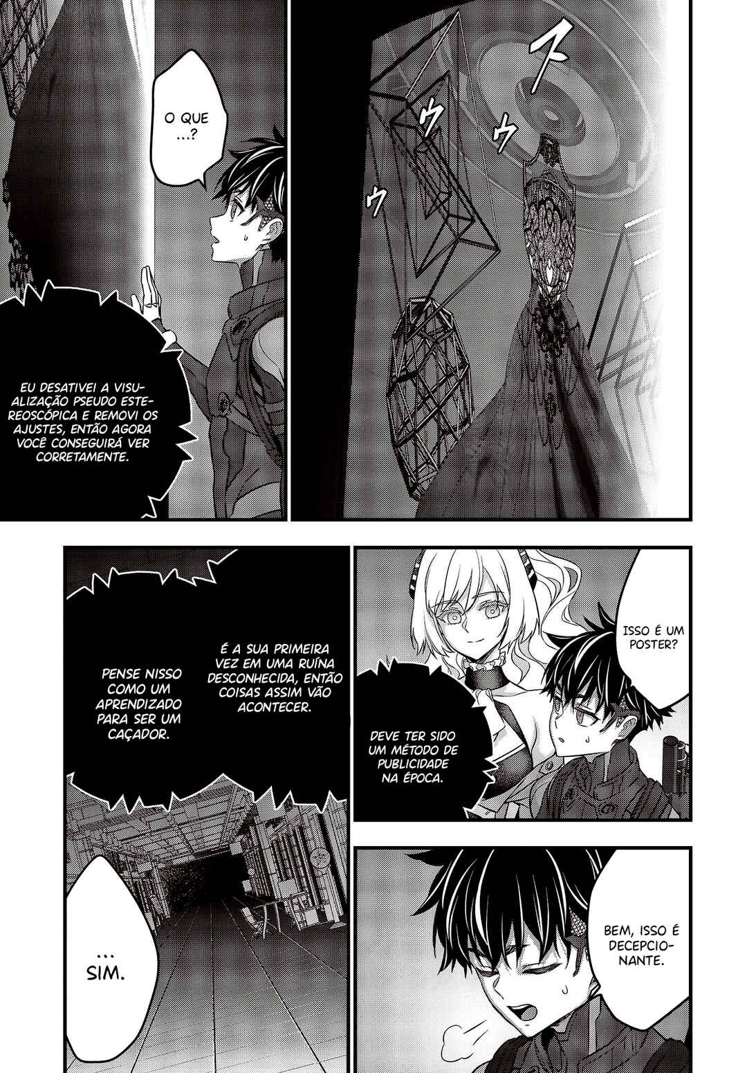 Rebuild World Chapter 43 - Page 13