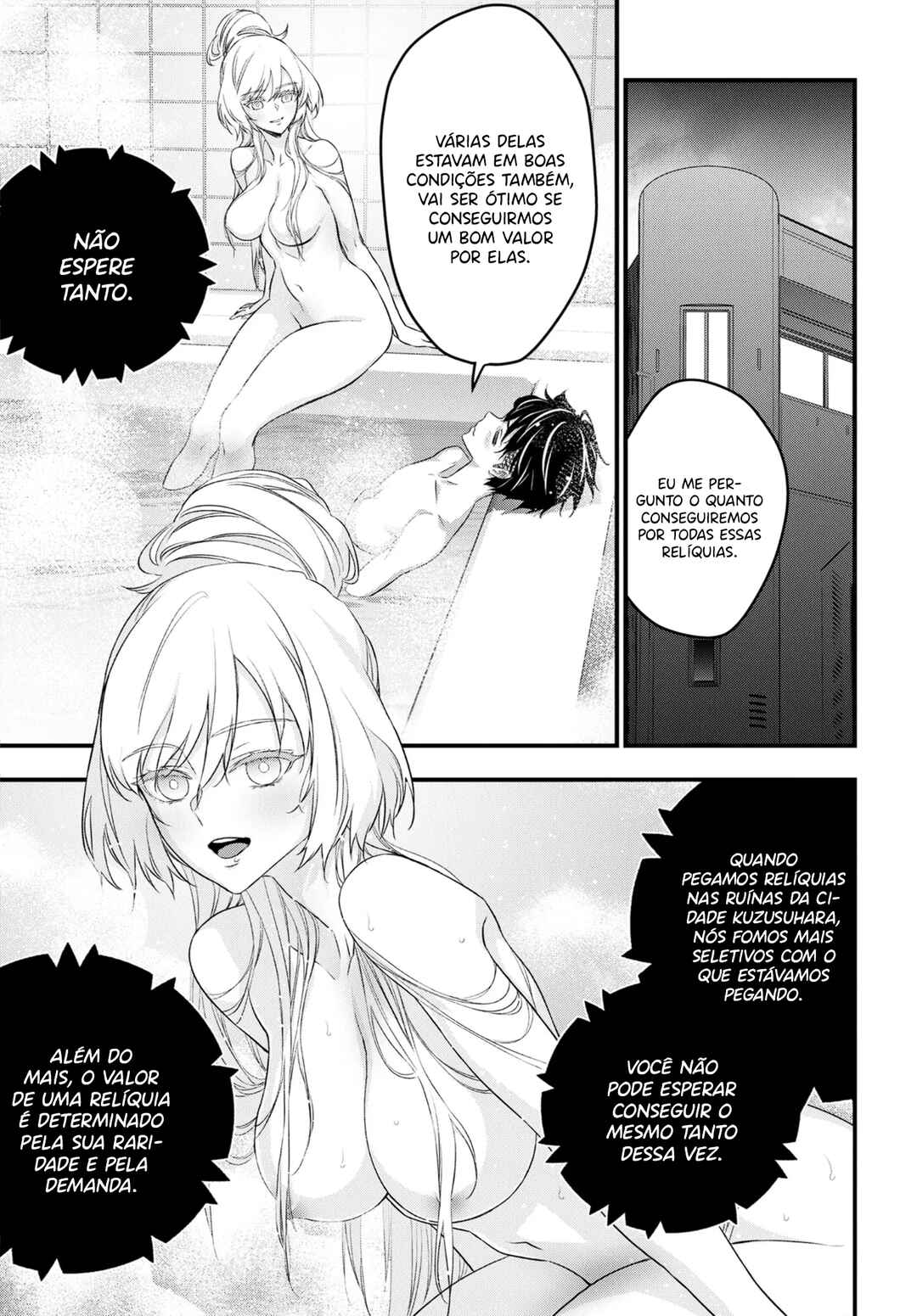 Rebuild World Chapter 43 - Page 18