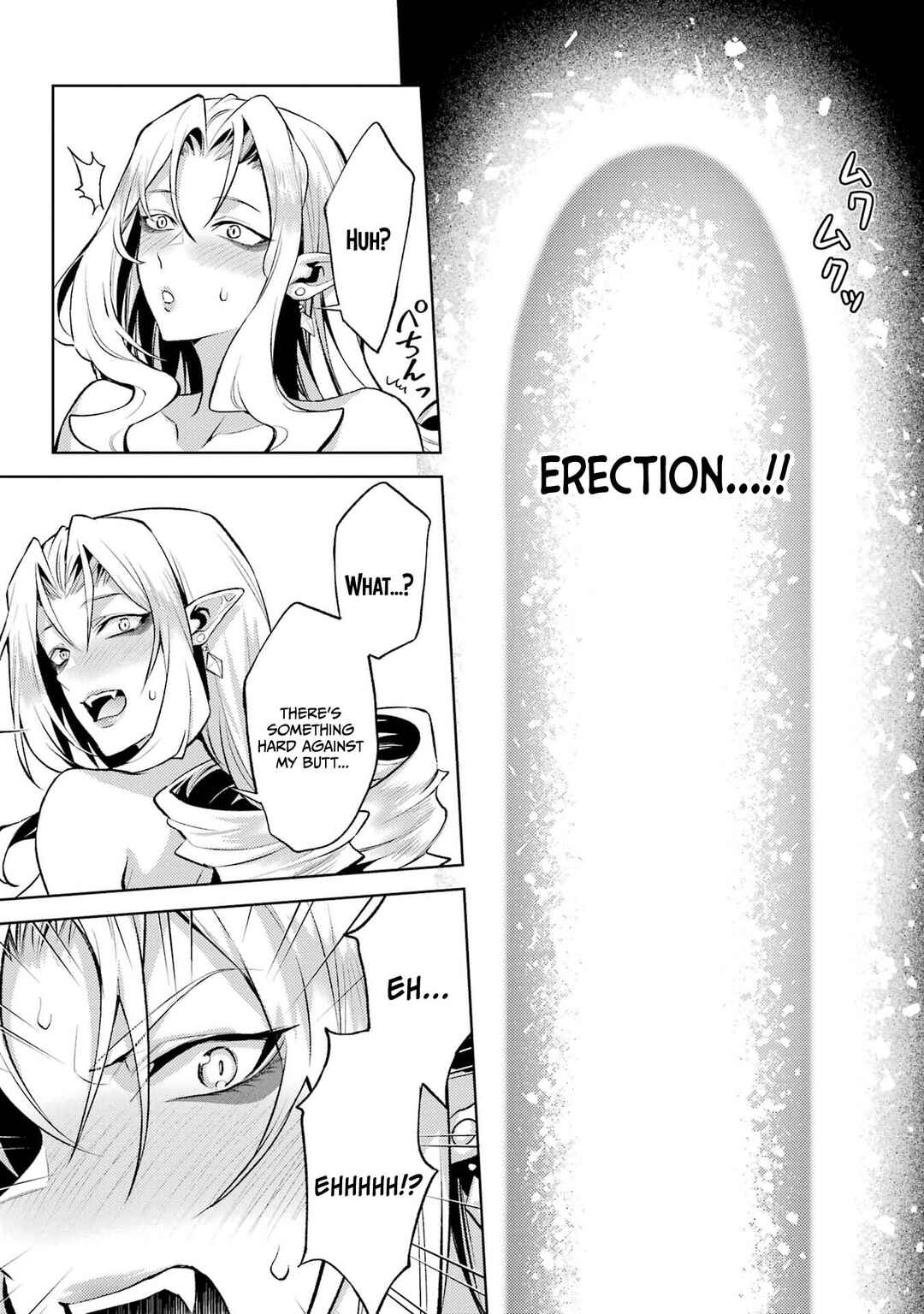 Tensei Shitara Joban de Shinu Chuu-Boss datta - Heroine Kenzokuka de Ikinokoru Chapter 21 - Page 7