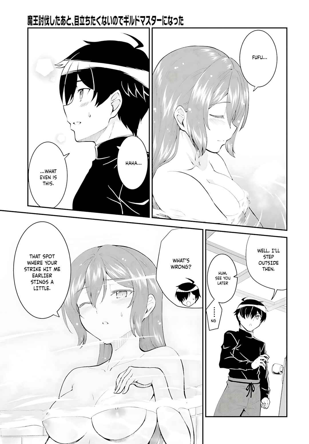 Maou Toubatsu Shita Ato, Medachitakunai node Guild Master ni Natta Chapter 36 - Page 10