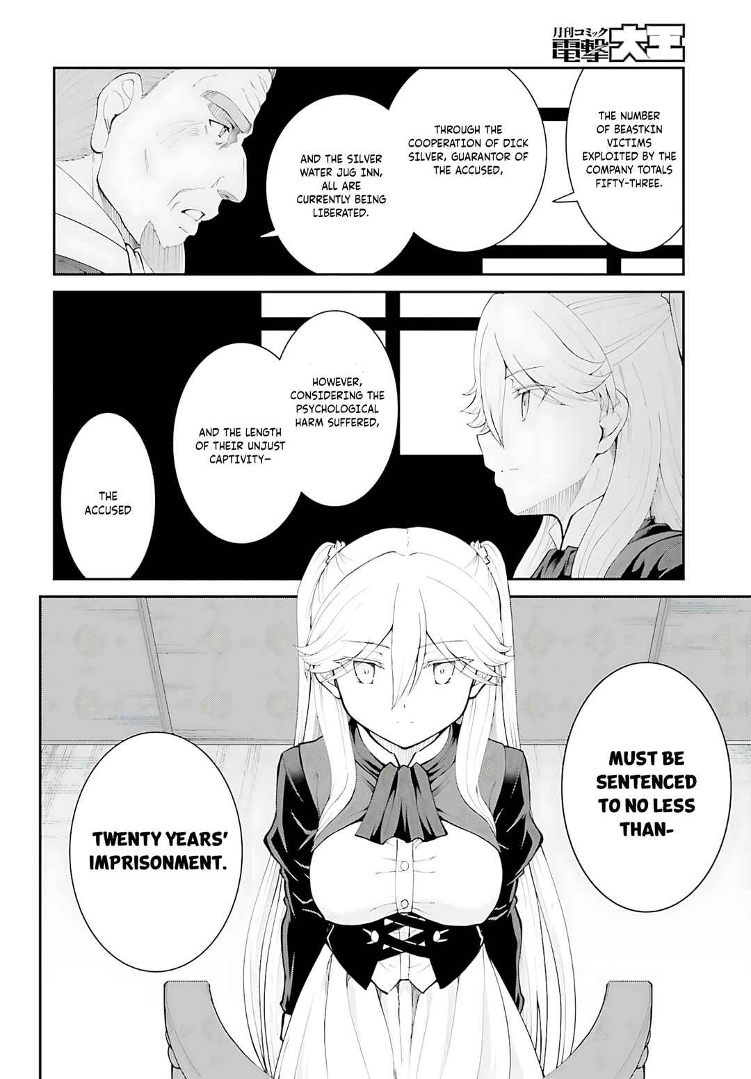 Maou Toubatsu Shita Ato, Medachitakunai node Guild Master ni Natta Chapter 36 - Page 21