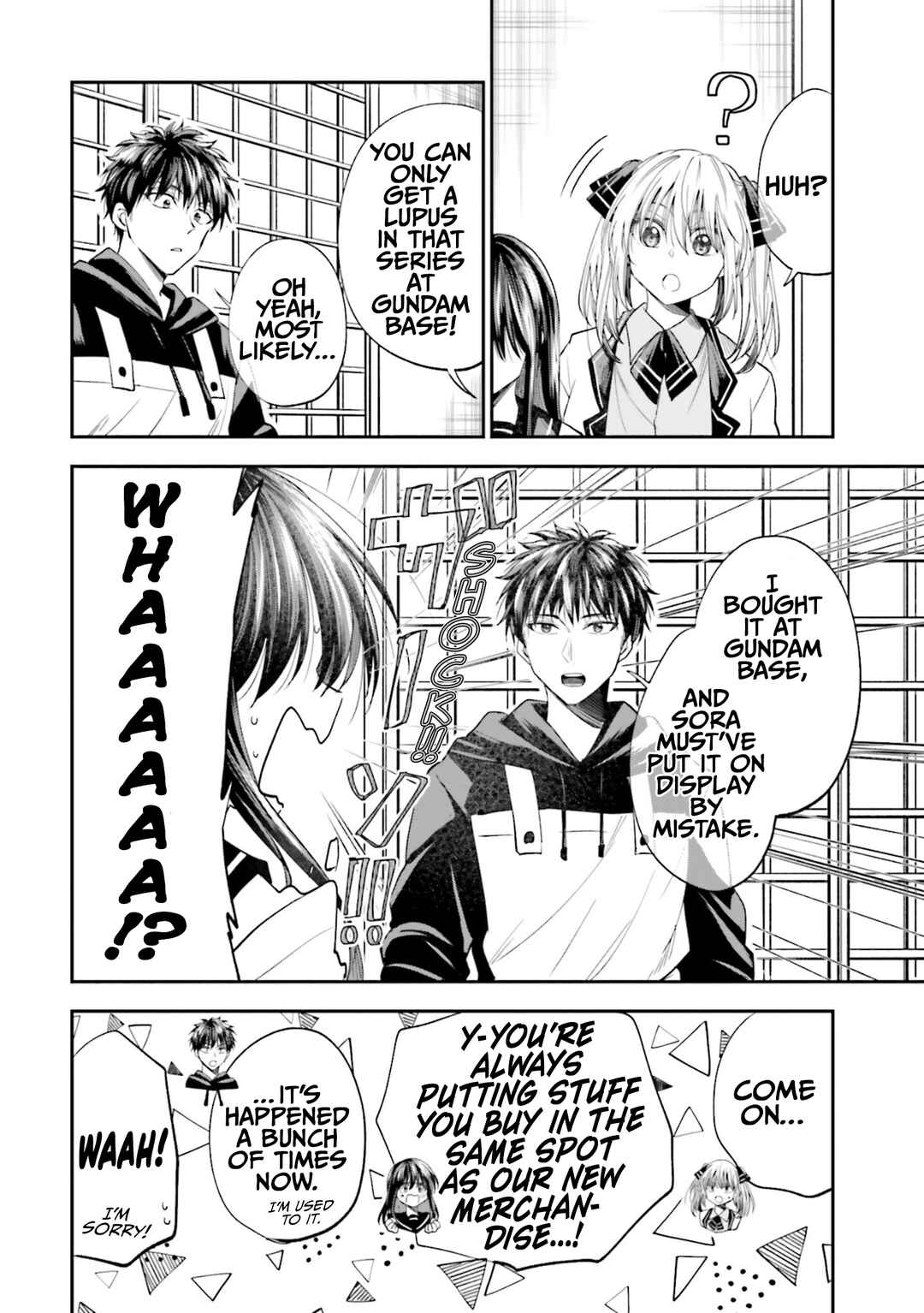 HG ni Koisuru Futari Chapter 28 - Page 2